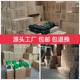Concrete test block mold 150 test mold 100 triple seepage-resistant test mold 70.7 mortar test block box concrete plastic test mold