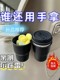 电动车放奶茶收纳架通用车载出风口杯托饮料固定架子水壶瓶置物架