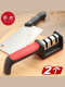 J Multifunctional blade tool whetstone fine fast kitchen manual sharpener household kitchen knife angle cutter
