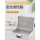 Aluminum alloy portable password box safe box file storage box cash box small equipment box metal box