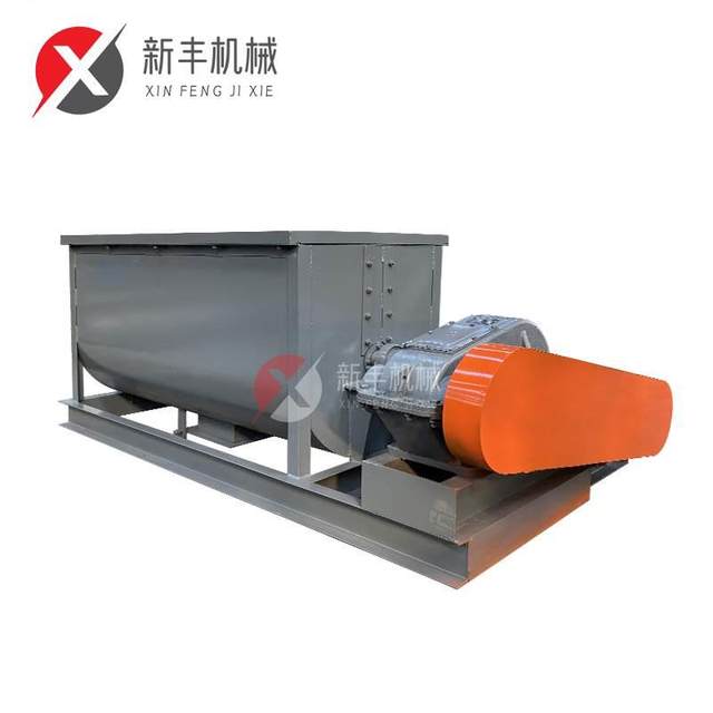 Organic fertilizer mixer wet and dry materials pig manure cattle and sheep manure mixer granule powder fertilizer horizontal mixing equipment