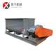 Organic fertilizer mixer wet and dry materials pig manure cattle and sheep manure mixer granule powder fertilizer horizontal mixing equipment