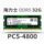 Панель памяти ноутбука Hynix SK hynix DDR5 4800 5600 16G 32G mini 4