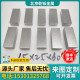 高纯钼块Mo板电阻焊电极修砂轮钼块科研实验专用大量现货随切随发