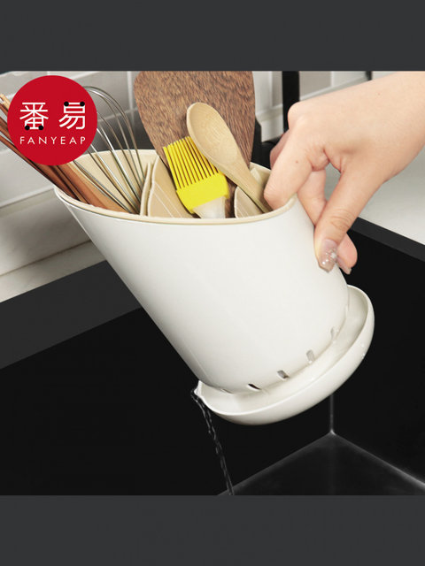 Chopstick tube A1P00-Home creative chopsticks spoon fork rack Chopstick basket hold kitchen dining storage