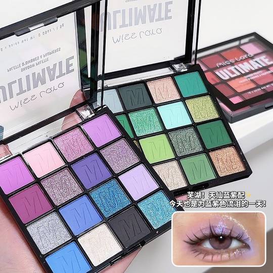 Dieciséis colores Paleta de sombras de ojos Pearlescent Matte Flash Flash Estudiante Estudiante Magno de maquillaje Super Flash Sombra de ojos 2024 Nuevo estilo