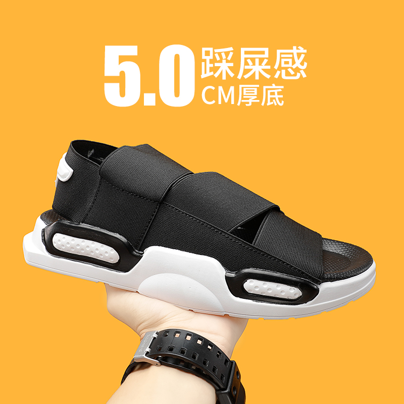 SANDALS MENS AUTUMN 2024 NEW VERSATILE NON-SLIP AND ANTI-ODOR CASUAL SANDALS OUTDOOR SPORTS DRIVING DUAL-PURPOSE BEACH SHOES