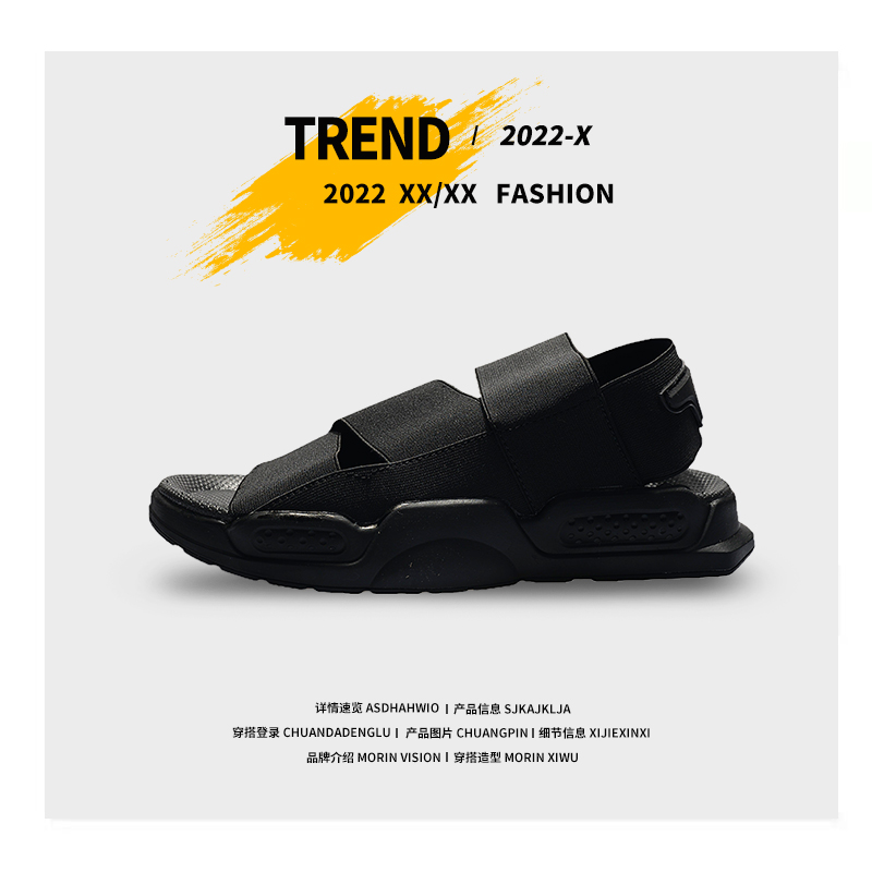 SANDALS MENS AUTUMN 2024 NEW VERSATILE NON-SLIP AND ANTI-ODOR CASUAL SANDALS OUTDOOR SPORTS DRIVING DUAL-PURPOSE BEACH SHOES