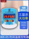 05 electronic high power heater exhaust fan temperature control switch adjustable controller circulation pump ground hotline 220V