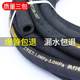 Clip cloth vinyl hose hose tube heat resistant steam rubber tube air pipe water pipe leather tube high pressure high temperature oil resistant
