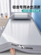 Summer ice silk mat three-piece set 2025 new student dormitory air conditioning soft mat bed sheet bamboo mat machine washable