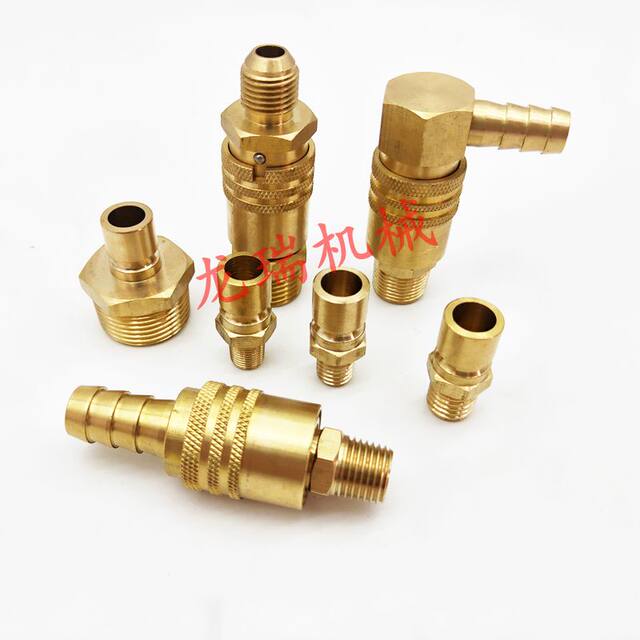 N9开放式快速铜接头模具水嘴模温机美式大号模具铜水咀塑胶模水嘴