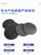 Graphite electrode disc Free shipping Carbon electrode plate Graphite sheet electrode Conductive high temperature resistance Lubricating graphite plate