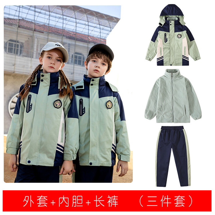 ELEMENTARY SCHOOL UNIFORMS JACKETS AUTUMN UNIFORMS CHILDRENS CLASS UNIFORMS THICKENED AND WARM WINTER KINDERGARTEN UNIFORMS THREE-PIECE SETS