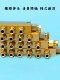 CNC lathe zinc alloy internal thread joint oil circuit distributor adjustable pressurized quantitative volume oil drain