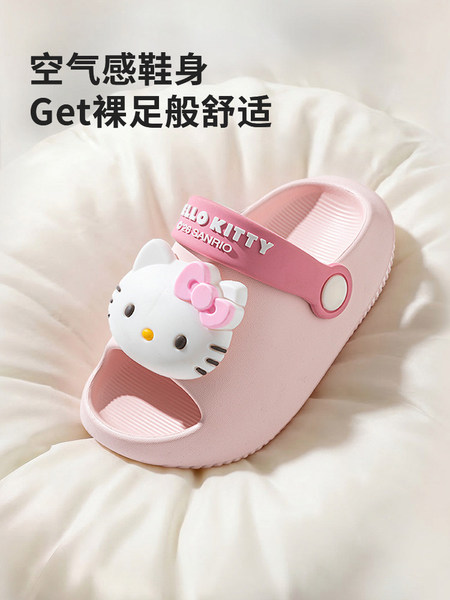 凯蒂猫女童拖鞋儿童夏季宝宝婴幼儿室内居家防滑小女孩幼儿园凉拖 — 2
