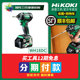 Gao Yigong Machine WH18DC18V lithium battery impact driver three-jaw batch lithium battery screwdriver charging electric drill hand drill