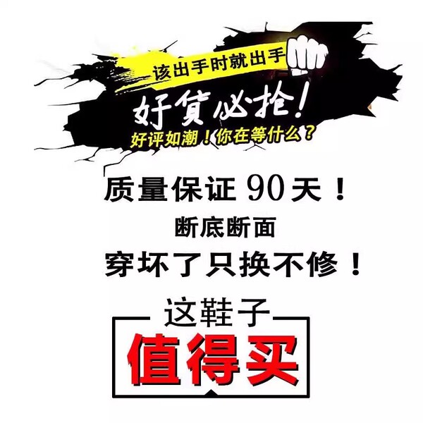 官网品牌儿童羽毛球鞋男童秋季新款网面中大童专用跑步运动鞋男孩 — 5