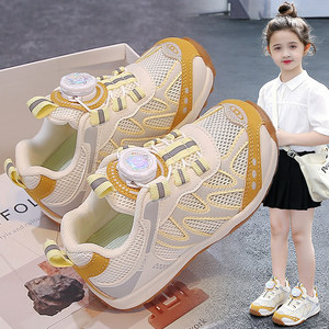 Official Brand Children's Shoes for Girls, Autumn Sports Shoes with Mesh Surface, 2026 New Model Children's Training Sho