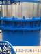 Sleeve compensator maintenance-free injection filling flange welding elastic bidirectional thermal pipeline without thrust direct buried compensator