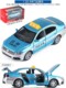 Jiaye car model 1 32 alloy taxi taxi sound and light door opening return car toy car model