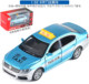 Jiaye car model 1 32 alloy taxi taxi sound and light door opening return car toy car model