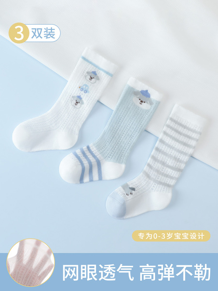 婴儿袜子夏季薄款中筒袜小月龄宝宝新生6-12月a类防蚊不勒腿男宝