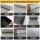 Braided titanium mesh filter high temperature resistant titanium mesh sheet titanium tensile mesh metal mesh plain-wash dense mesh mat-type mesh screen mesh