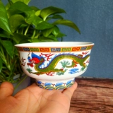 Монгольский новый утолщенный молочный чай чаша этнический специальный ресторан