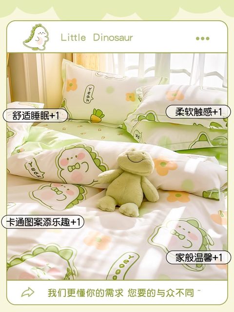 Guxu Travel disposable portable double bed sheets, quilt covers, pillowcases, four-piece sleeping bags, hotel supplies, dirty spaces