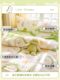 Guxu Travel disposable portable double bed sheets, quilt covers, pillowcases, four-piece sleeping bags, hotel supplies, dirty spaces