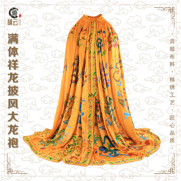 佛袍披风佛像衣服神像衣服神袍神明衣神仙衣观音财神菩萨九龙袍
