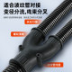 塑料波纹管闷头穿线软管堵头变径封头防水直通型橡胶三通接头配件