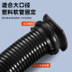 Large diameter plastic corrugated tube cable nylon hose flange joint PA thread opening thickened flame retardant threaded tube