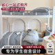 College student dormitory three-piece set 100 cotton pure cotton single bed dormitory sheet quilt cover bedding six-piece set 3