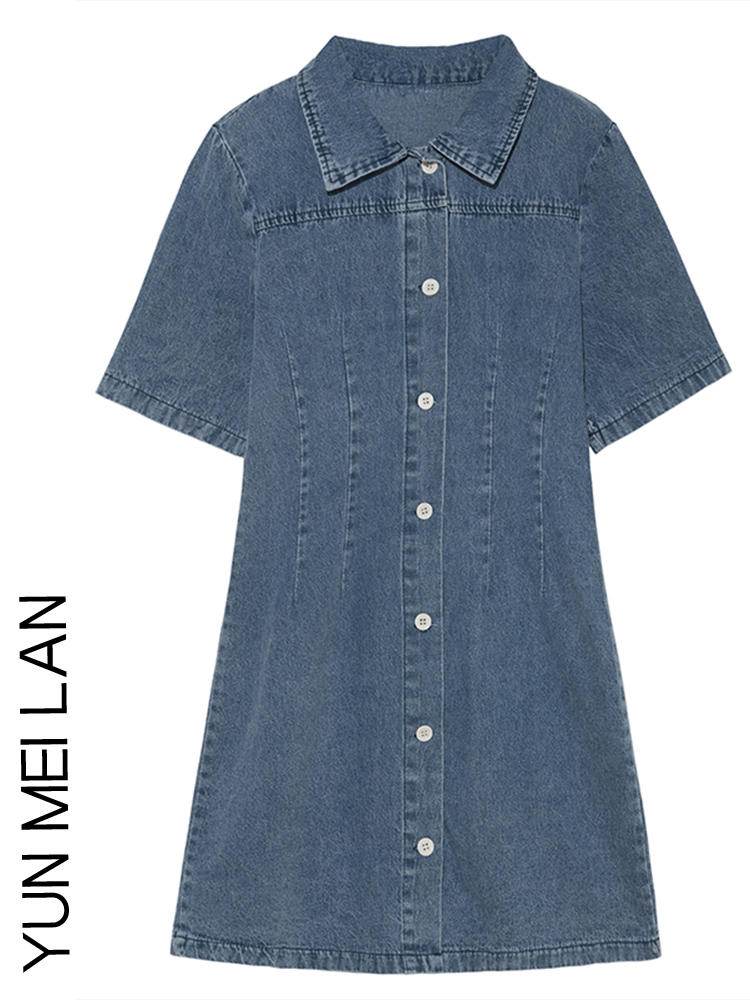 DESIGN SENSE NICHE POLO NECK DENIM DRESS WOMENS SUMMER 2024 NEW WAIST CINCHED THIN TEMPERAMENT SHORT SKIRT
