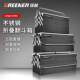 Green forest stainless steel tool box storage box car-mounted household multi-function portable hardware large thickened iron box