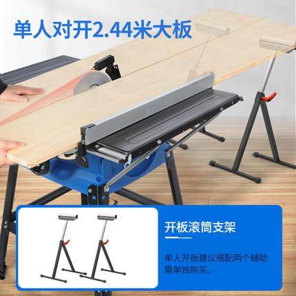 Small push table saw multi-function 10-inch dust-free woodworking cutting board saw high precision power tool miter saw electric circular saw