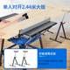 Small push table saw multi-function 10-inch dust-free woodworking cutting board saw high precision power tool miter saw electric circular saw