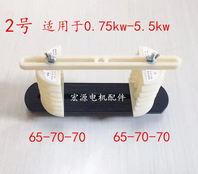 电机维修工具 交叉式绕线模具电动机交叉模万能绕线模具