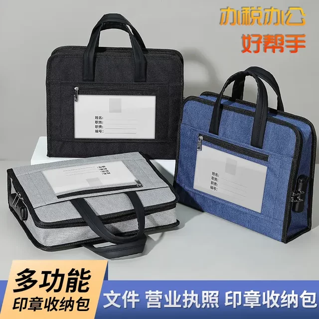 Office seal bag Business license storage bag Company information documents Official seal storage box with password lock carrying bag