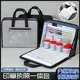 Office seal bag Business license storage bag Company information documents Official seal storage box with password lock carrying bag