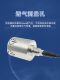PM2.5 laser dust particle sensor PM10 air quality concentration detector industrial environment monitoring