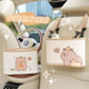 Car seat back storage bag hanging cute car storage box seat back storage rack interior decoration supplies