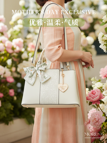 母亲节礼物送妈妈婆婆长辈实用上档次女士刺绣手提包包礼盒