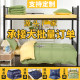 College student dormitory bedding three-piece quilt cover bed sheet one full set of quilt pillow mattress full set six-piece set