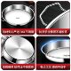 German Liangpi Luoluo Steaming Pan 316 stainless steel food grade home commercial special rice noodles flat bottom production tool