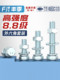 8.8-level high-strength galvanized outer hexagonal bolt set screw nut screw combination MM4M6M8-M24