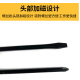 穿心螺丝刀手动五金工具4寸4厘螺批改锥手雷柄4.0mm十字一字起子