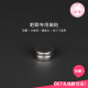 Barjituo Powerful Magnetic Packaging Ornament Badge Packaging Pendant Badge Gumei Storage Display